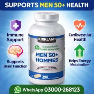 Kirkland Signature Men 50+ Hommes Tablets Price in Pakistan