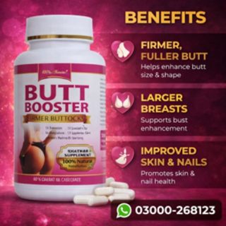 Butt Booster Tablets Price in Pakistan