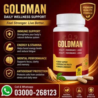 Goldman Tablets Price in Pakistan