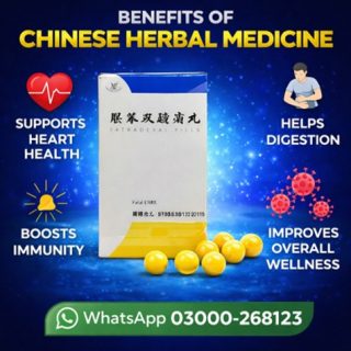 Sgpt Bifendate Capsule Price in Pakistan