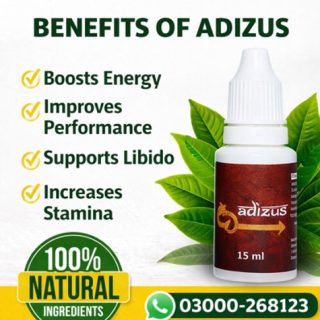 Adizus Oil Price in Pakistan