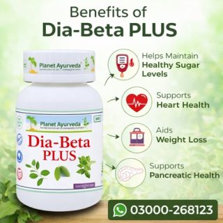Planet Ayurveda Dia-Beta Plus Capsules Price in Pakistan