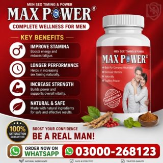 Max Power Capsules Price in Pakistan