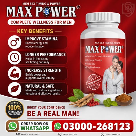 Max Power Capsules Price in Pakistan