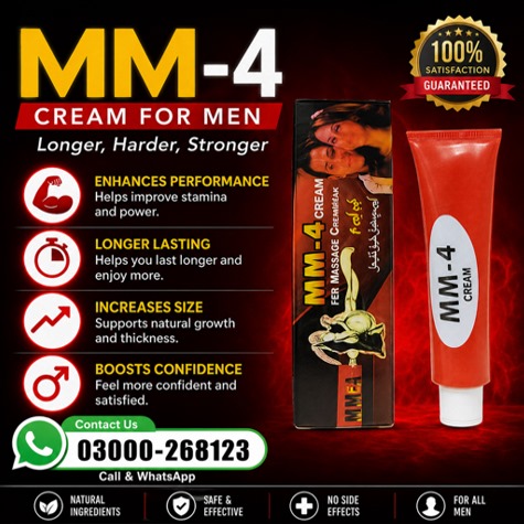 MM4 Delay Cream Price in Pakistan