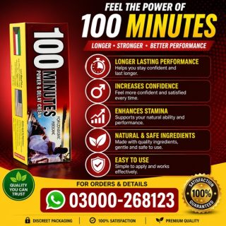 100 Minutes Delay Cream Price in Pakistan