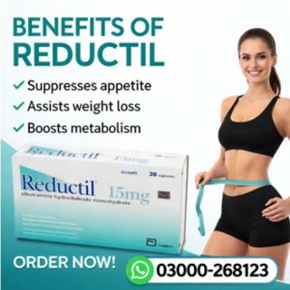 Reductil 15mg Capsule Price in Pakistan