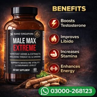 Male Max Extreme Pills Price in Pakistan