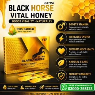 Black Horse Extra Vital Honey Price in Pakistan