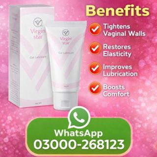Virgin Star Tightening Gel Price in Pakistan