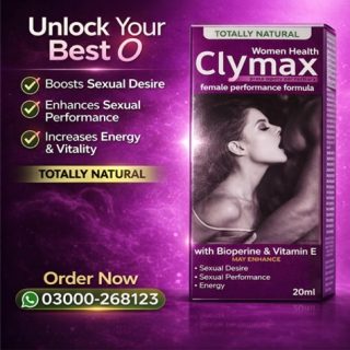 Clymax Female Drops Price in Pakistan