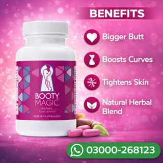 My Booty Butt Enhancement Pills Price in Pakistan