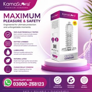 Kamamoods Crystal Condom Price in Pakistan