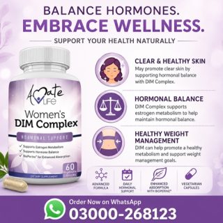Women’s DIM Complex 150Mg Price in Pakistan