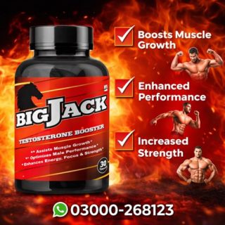 Big Jack Capsule Price in Pakistan