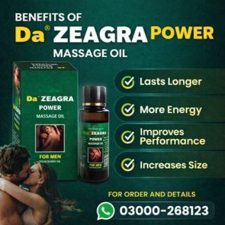 Da Zeagra Oil Price in Pakistan