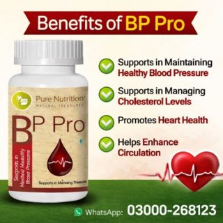 Pure Nutrition BP Pro Capsules Price in Pakistan