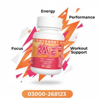 Rave Hawaiian Punch 7OH Tablets Price in Pakistan
