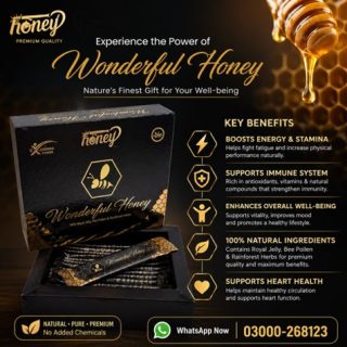 VIP Wonderful Honey Price in Pakistan