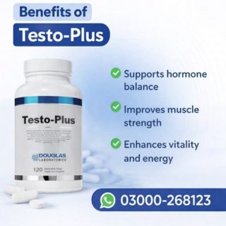 Douglas Laboratories Testogain Price in Pakistan