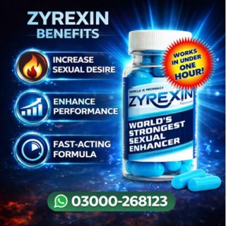 Zyrexin 525mg Tablets Price in Pakistan