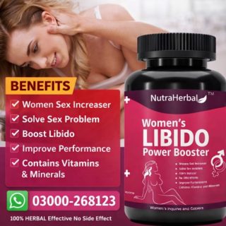 Libido Power Booster For Women Price in Pakistan