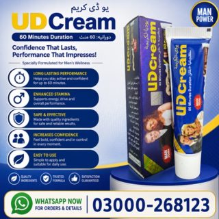 UD Cream in Pakistan