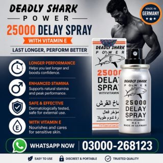 Deadly Shark Power 25000 Delay Spray Price in Pakistan