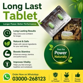 Long Last Tablet Price in Pakistan