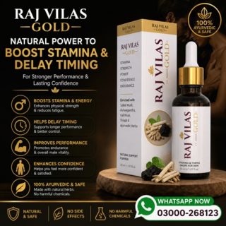 Raj Vilas Gold Drops Price in Pakistan