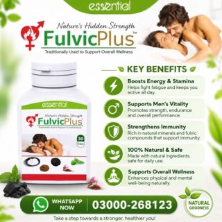 Fulvic Plus Capsules Price in Pakistan