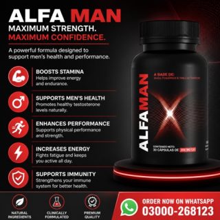 Alfaman Capsules Price in Pakistan