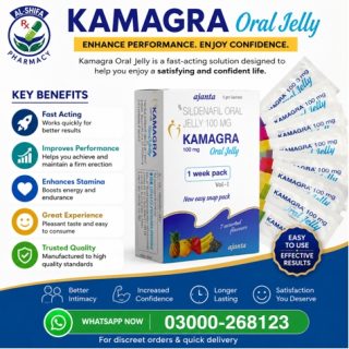 Kamagra Oral Jelly 100mg Price in Pakistan