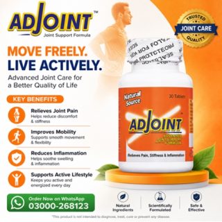 Adjoint Tablets Price in Pakistan