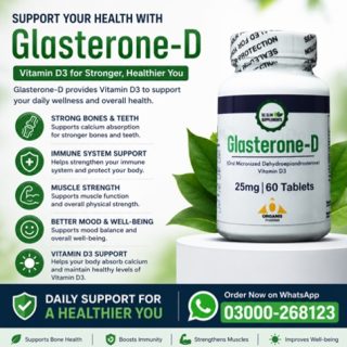 Glasterone D Tablets Price in Pakistan