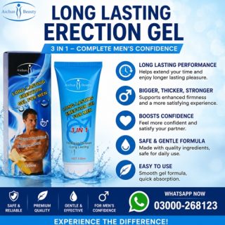 Aichun Beauty Long Lasting Erection Gel Price in Pakistan