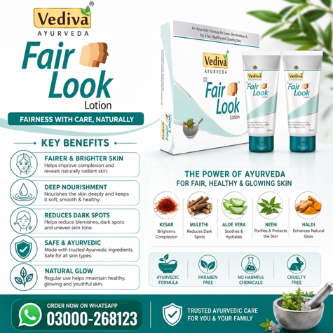 Fair Look Cream Price in Pakistan