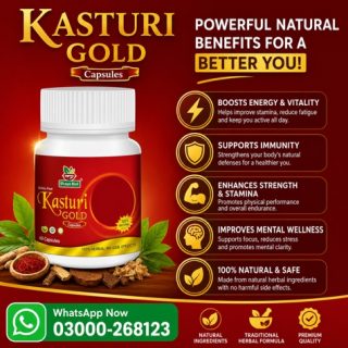 Kasturi Gold Capsule Price in Pakistan