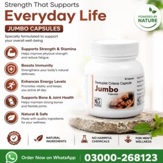 Jumbo Capsules Price in Pakistan