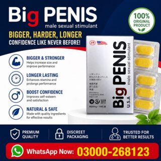 Big Penis Tablets Price in Pakistan