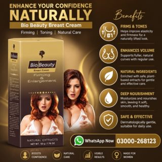 Bio Beauty Breast Cream Price in Pakistan