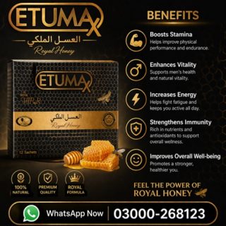 Etumax Royal Honey Price in Pakistan