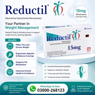 Reductil 15 MG Capsules Price in Pakistan
