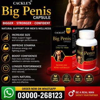 Big Penis Capsules Price in Pakistan