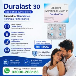 Duralast 30mg Tablets Price in Pakistan