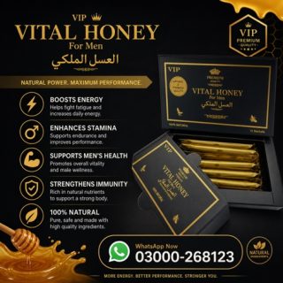 Vital Honey Price in Pakistan