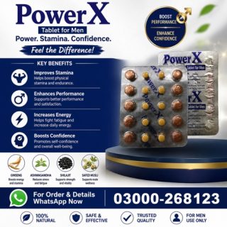 Power X Tablets Price in Pakistan