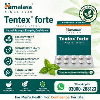 Himalaya Tentex Forte Price in Pakistan