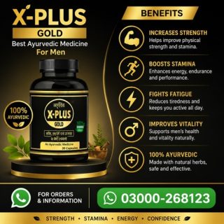 X Plus Gold Capsule Price in Pakistan