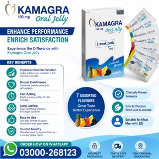 Kamagra Oral Jelly Price in Pakistan